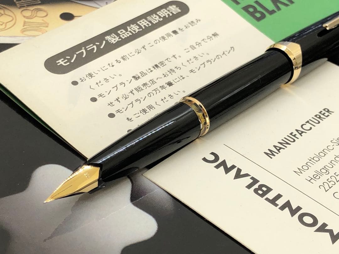モンブラン　万年筆マイスターシュテユックNo121★※分解洗浄整備済※PF18K