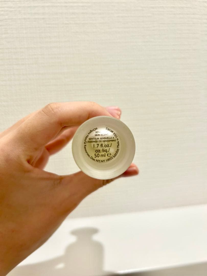 オリジンズジンジャーセンシャスセント 50ml