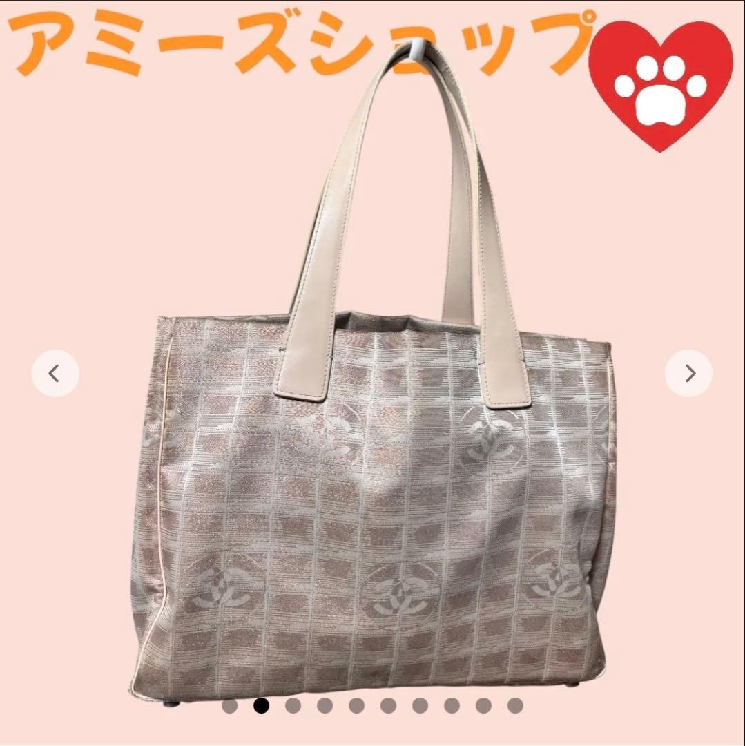 1月5日まで大特価！CHANEL シャネルニュートラベルラインバッグ