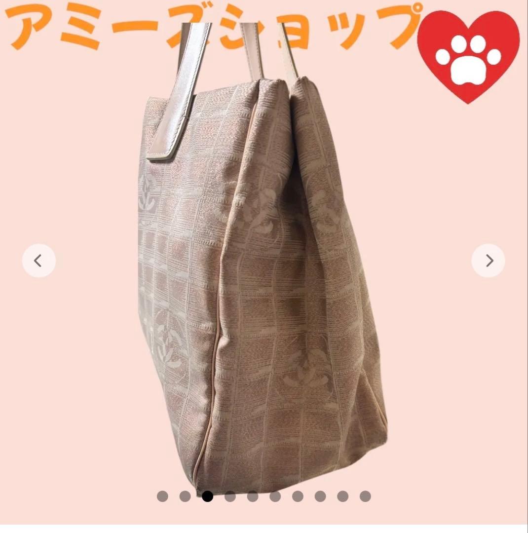 1月5日まで大特価！CHANEL シャネルニュートラベルラインバッグ