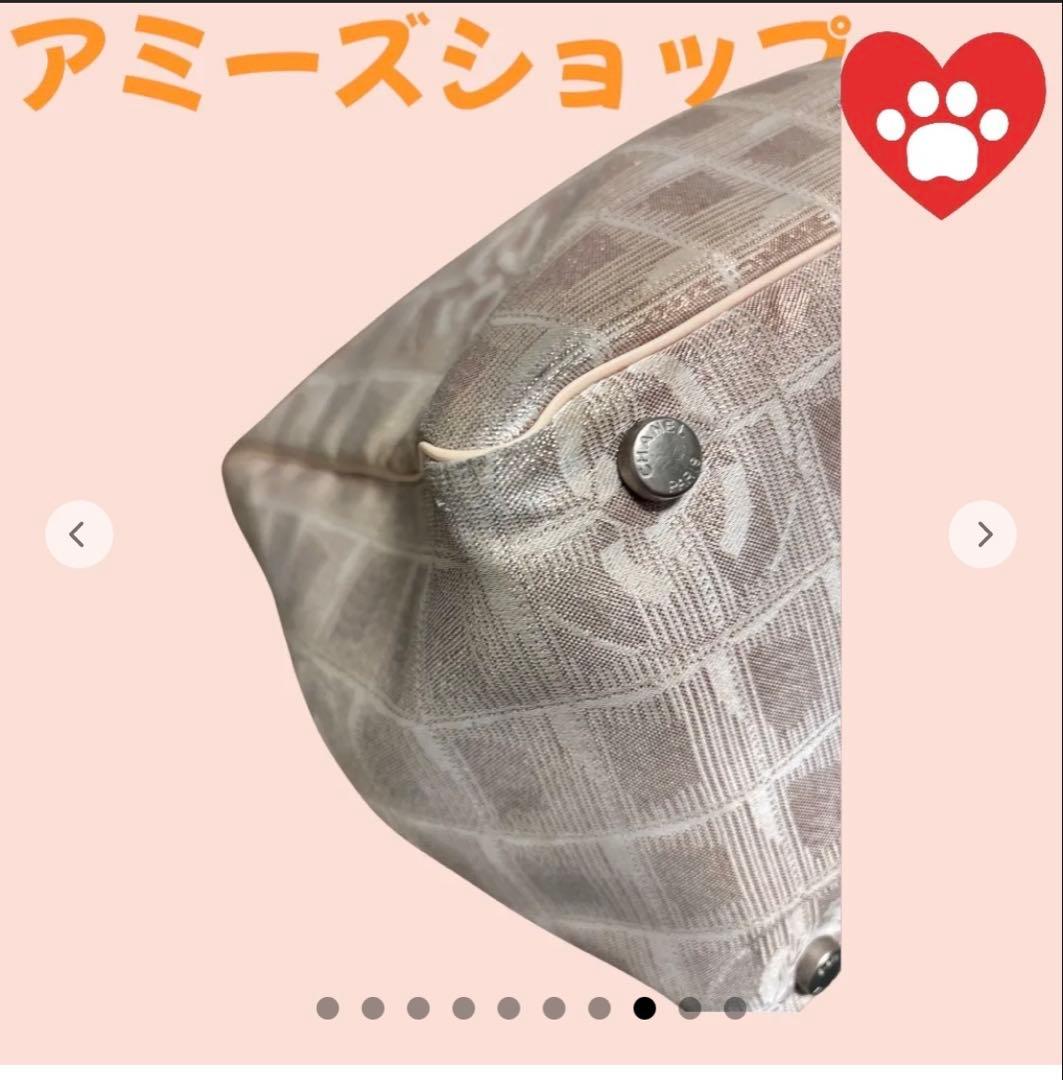 1月5日まで大特価！CHANEL シャネルニュートラベルラインバッグ