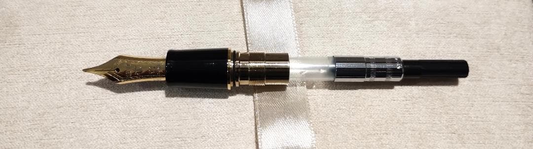 セーラー万年筆 プロフィット21 長刀研ぎ 中細(NMF)