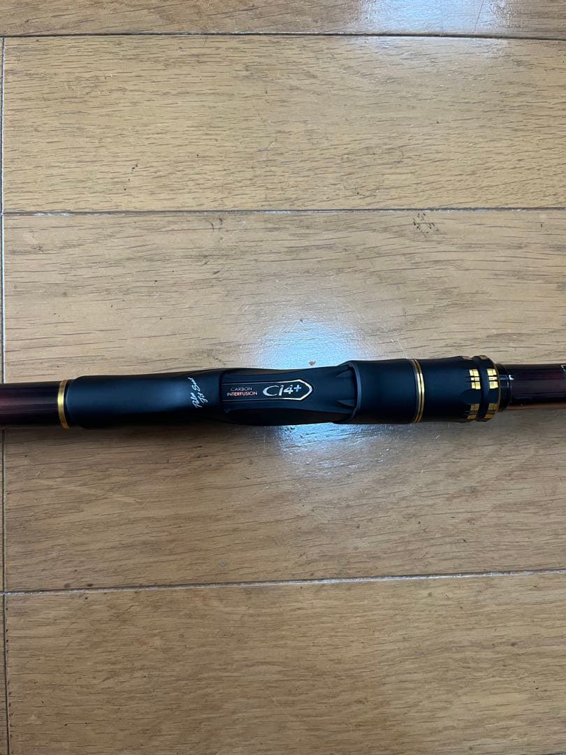 中古美品！シマノ 22 ライアーム1.2-530