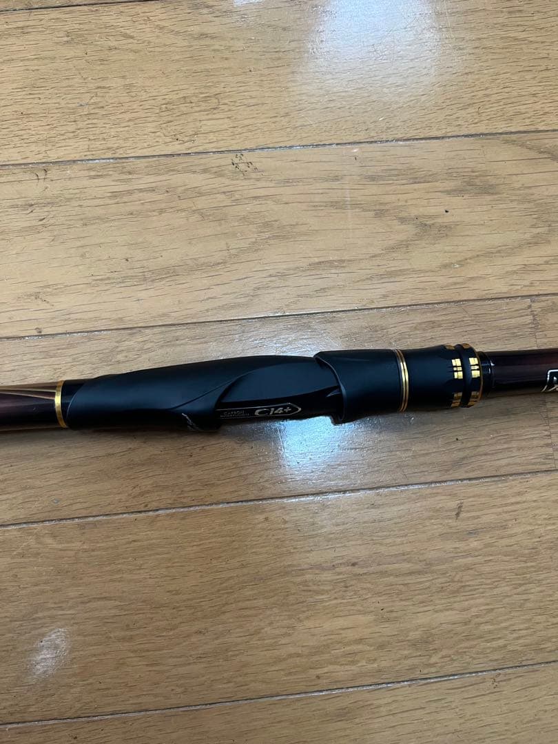 中古美品！シマノ 22 ライアーム1.2-530