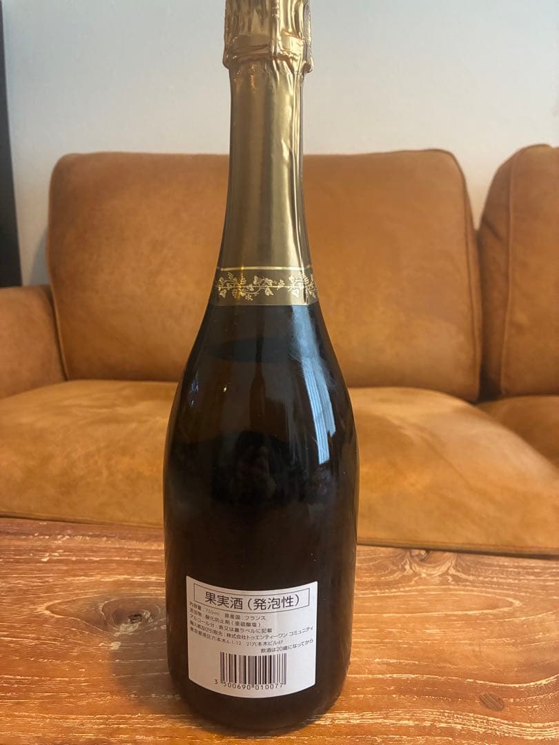 日本限定1000本キュヴェ・プレステージ ポール・ダンジャン・エ・フィス2017