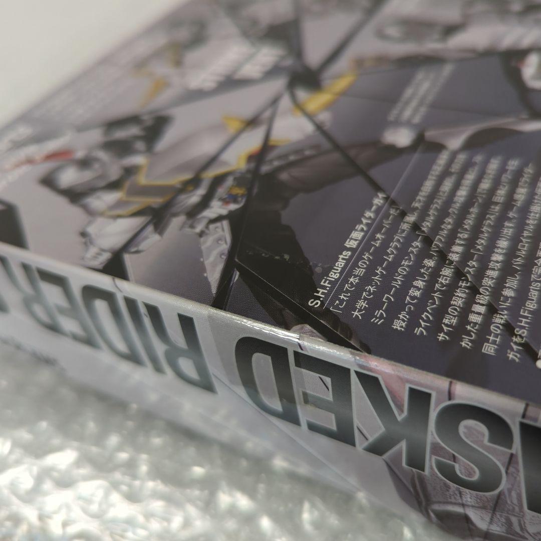 【希少・未開封品】S.H.フィギュアーツ 仮面ライダーガイ 龍騎 フィギュア