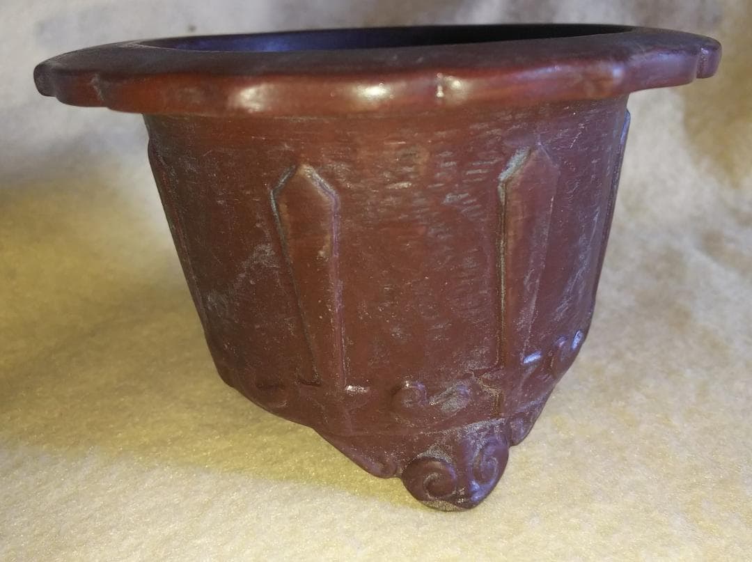 茶色 陶器製 装飾的な鉢 約10cm