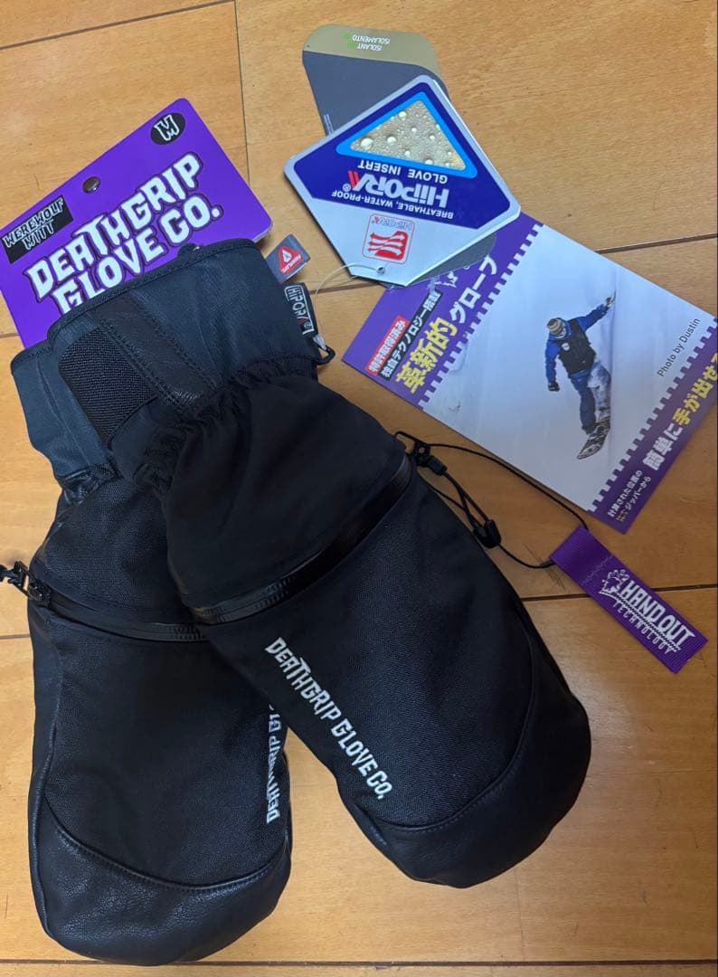 【2026新作】DEATH GRIP GLOVE デスグリップ，Mブラック