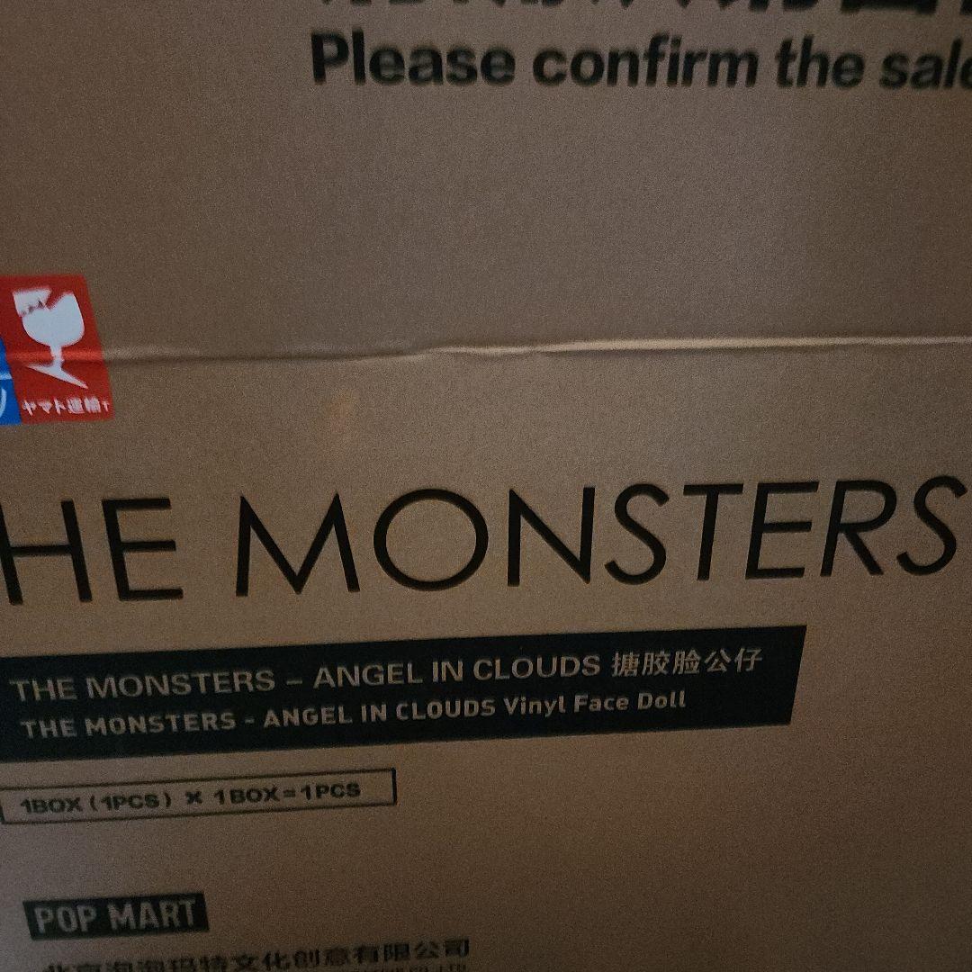 新品 THE MONSTERS ANGEL IN CLOUDS ぬいぐるみ