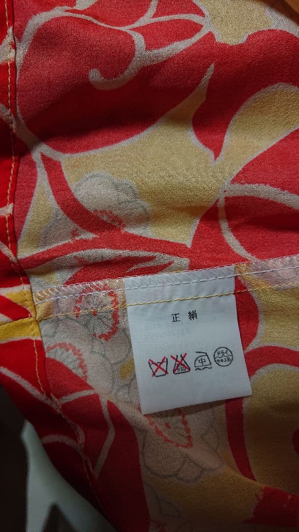 最終価格 大正時代のヴィンテージ着物で仕立てたシルクのアロハシャツ 試着のみ