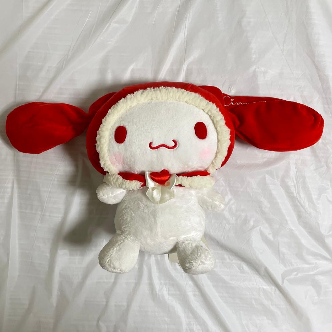 【タグ付き】2015製 サンリオ ホワイトクリスマス シナモロール ぬいぐるみ