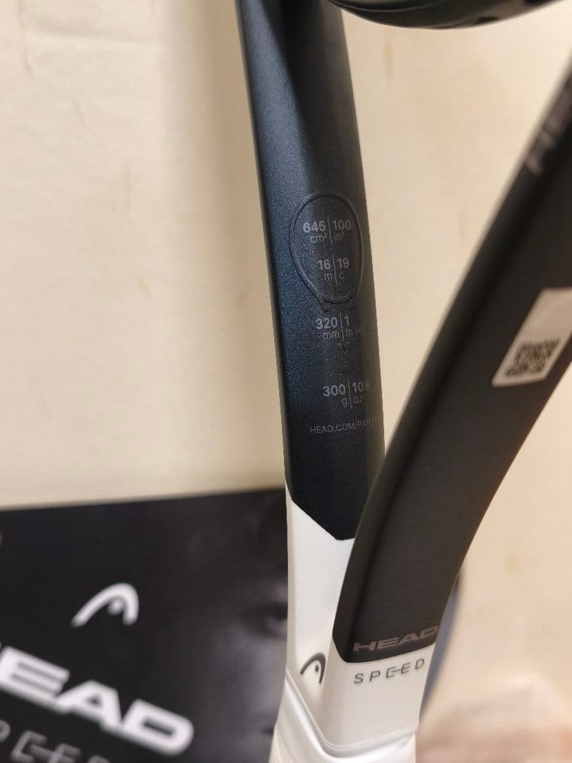 HEAD SPEED MP 2026 スピードMP G3 超美品 テニスラケット