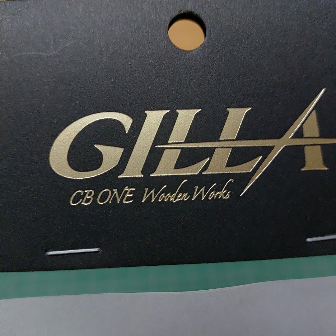 ギラ140 シービーワン