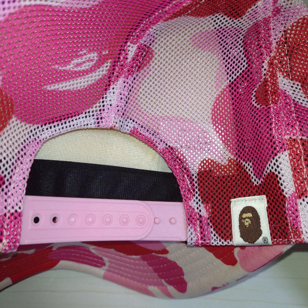 帽子 ABC CAMO NYC LOGO MESH CAP