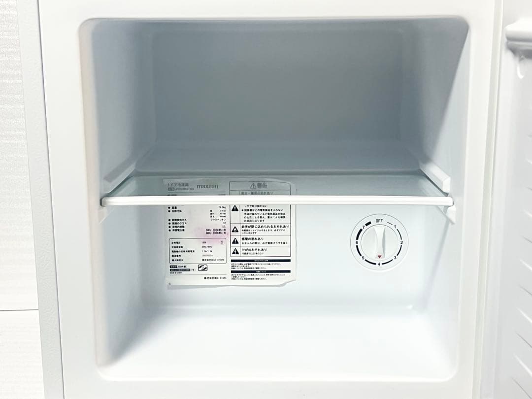 ⭐️maxzen マクスゼン⭐️JF032ML01WH 冷凍庫 サブ冷凍庫 20年製