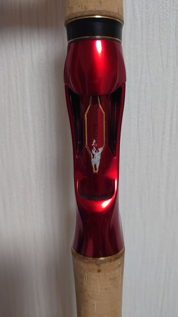 ワールドシャウラ　1832R-2