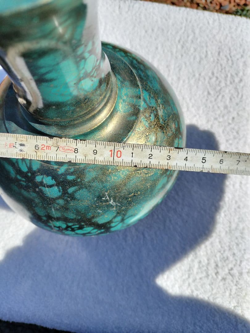 ターコイズと金色のボトル型 花瓶 鋳銅