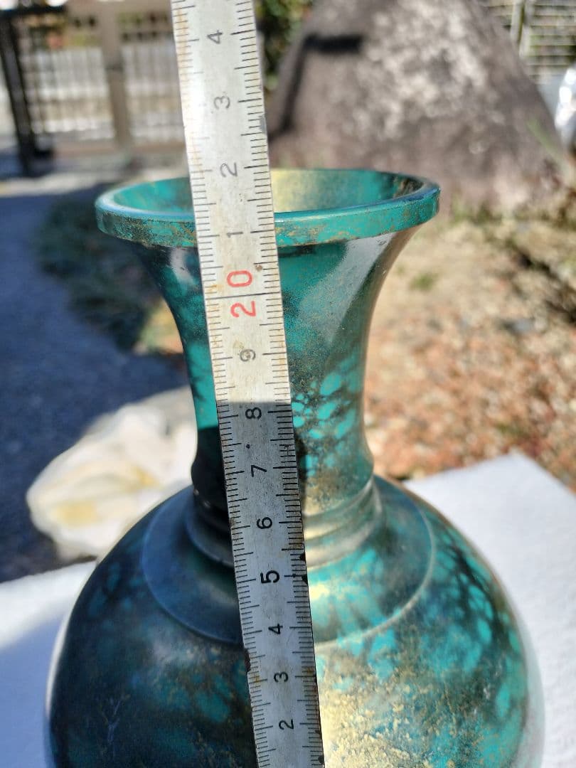 ターコイズと金色のボトル型 花瓶 鋳銅