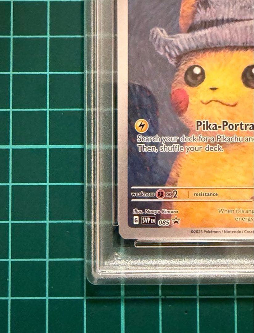 【PSA9】ゴッホピカチュウ ゴッホ展 ポケカ 台紙カード付、ポストカード付