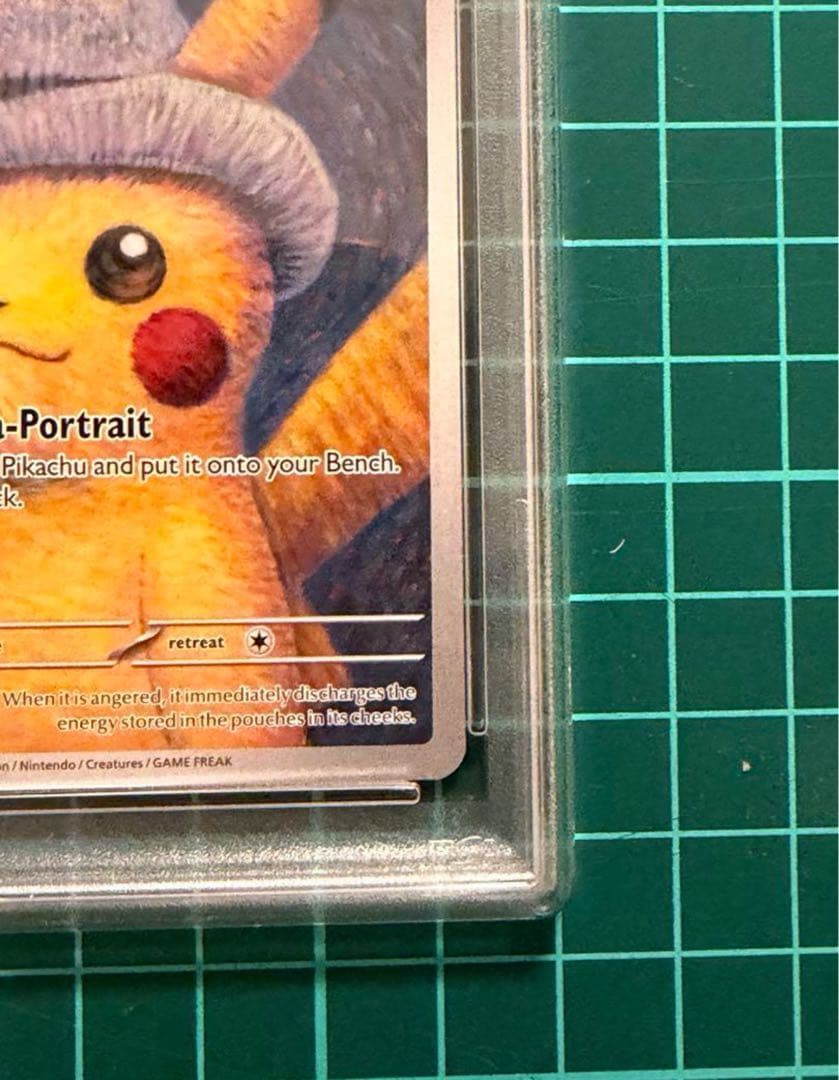 【PSA9】ゴッホピカチュウ ゴッホ展 ポケカ 台紙カード付、ポストカード付