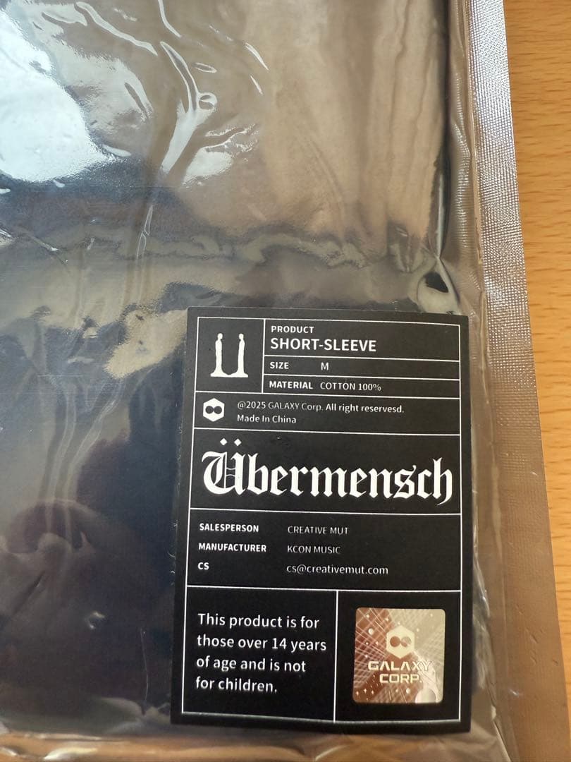 G-DRAGON ジヨン Ubermensch 半袖T シャツ 黒 M