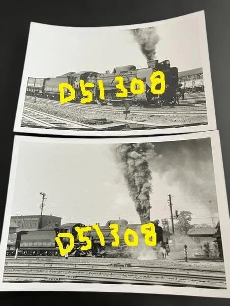 希少！ギーセルエジェクター煙突を装備していたＤ５１３０８実装プレート