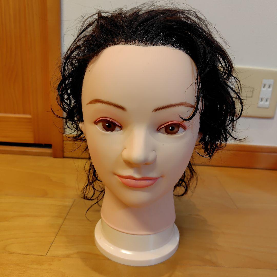 国家試験オールウェーブ用ウィッグ