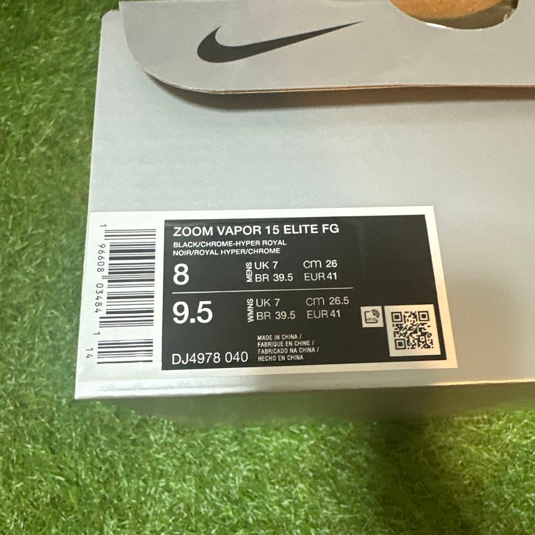 【在庫限り！】マーキュリアルヴェイパー 15 エリート FG 26cm