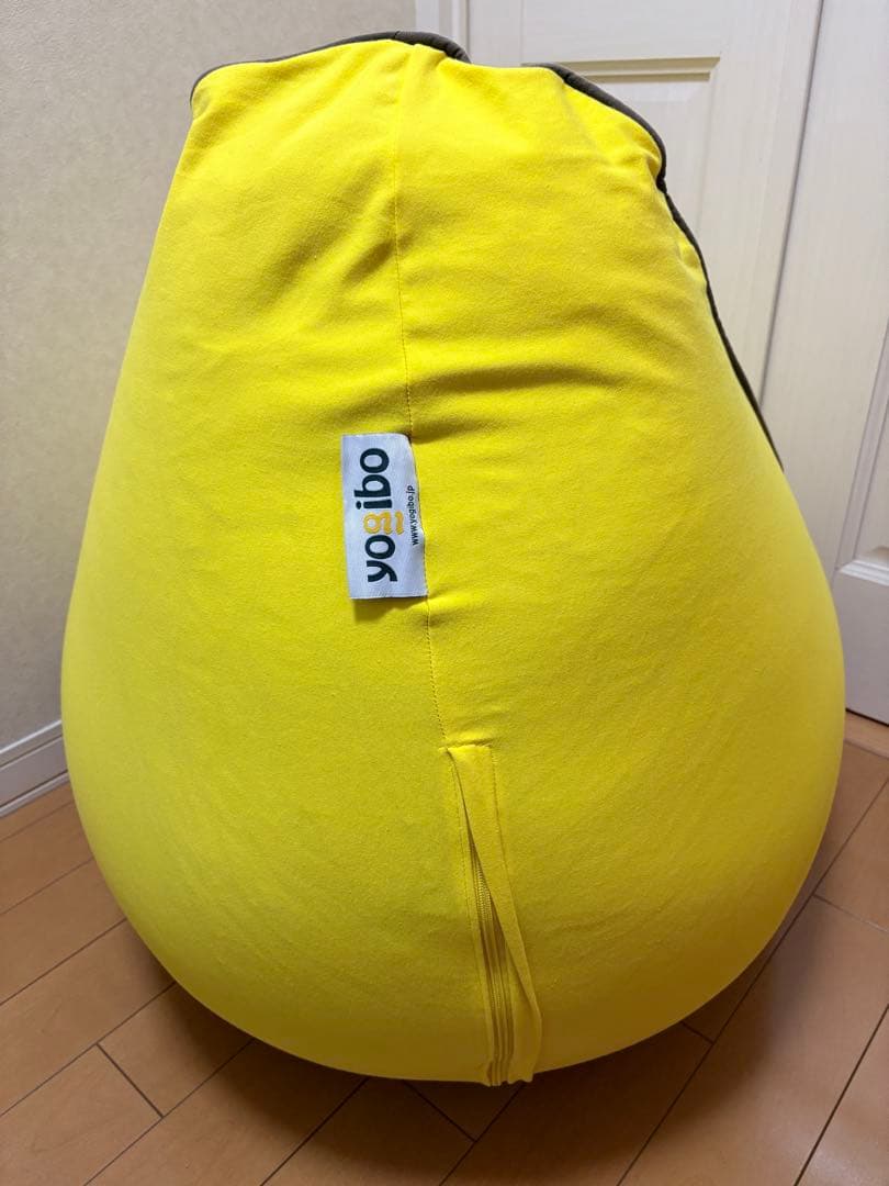 ヨギボー　ラウンジャー　イエロー