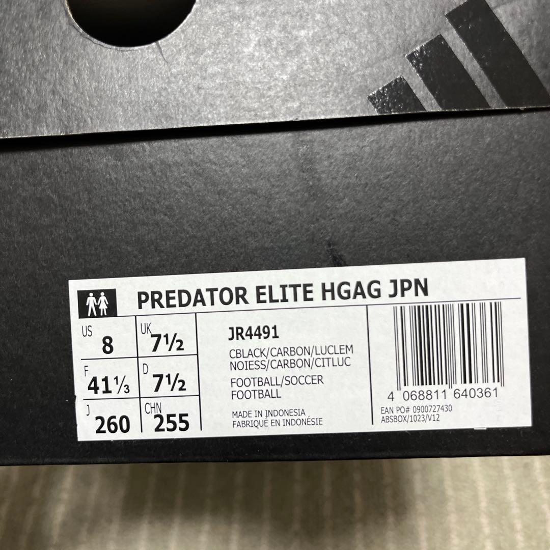 adidas プレデターエリートHG/AG JAPAN 大幅値下げ交渉可能⭕️