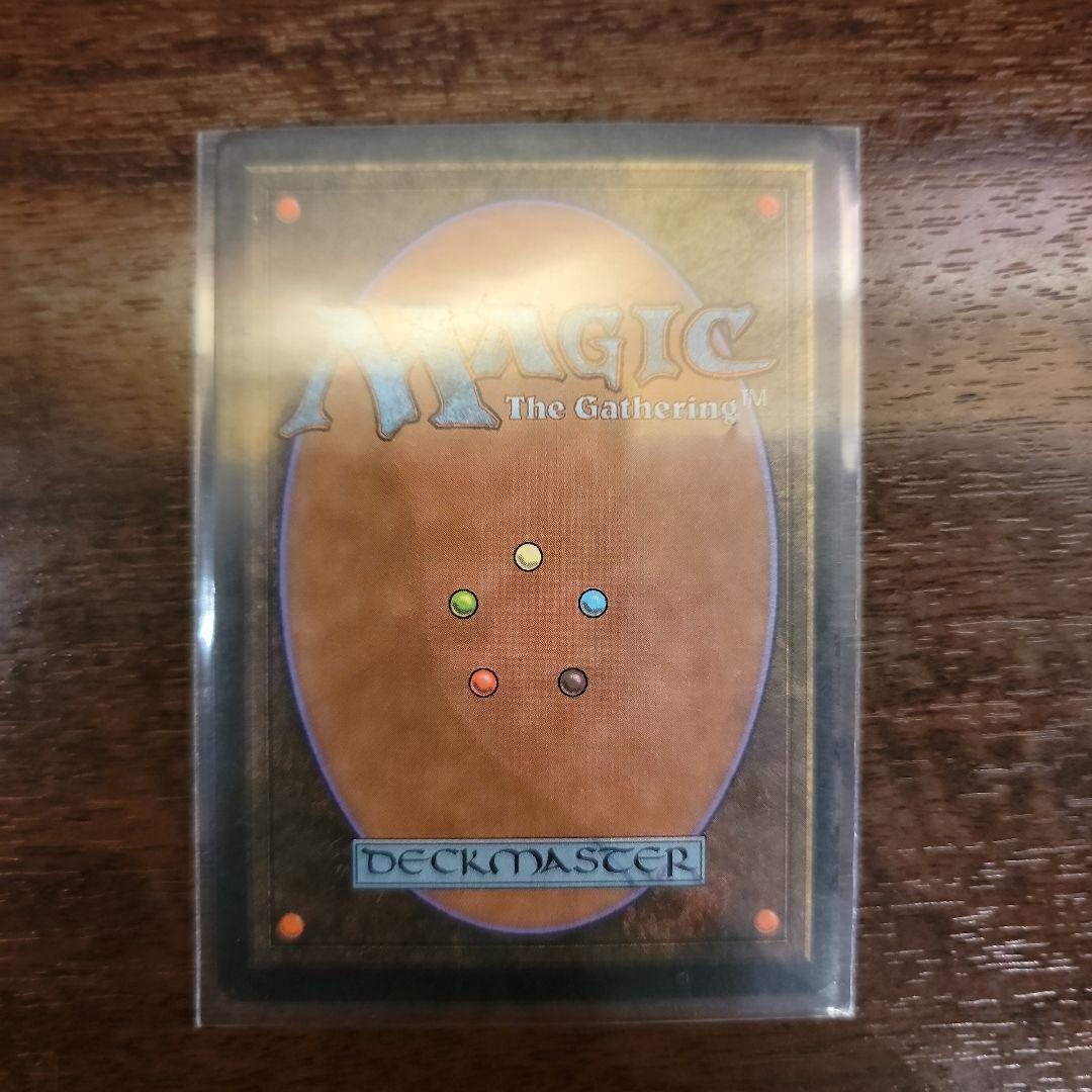 MTG　マジックザ・ギャザリング　堕ちたる者ヴォルラス　クリーチャーレジェンド