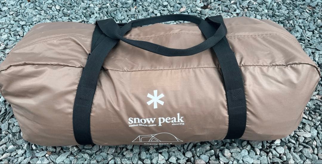 スノーピーク アメニティドーム3  peak Amenity Dome3
