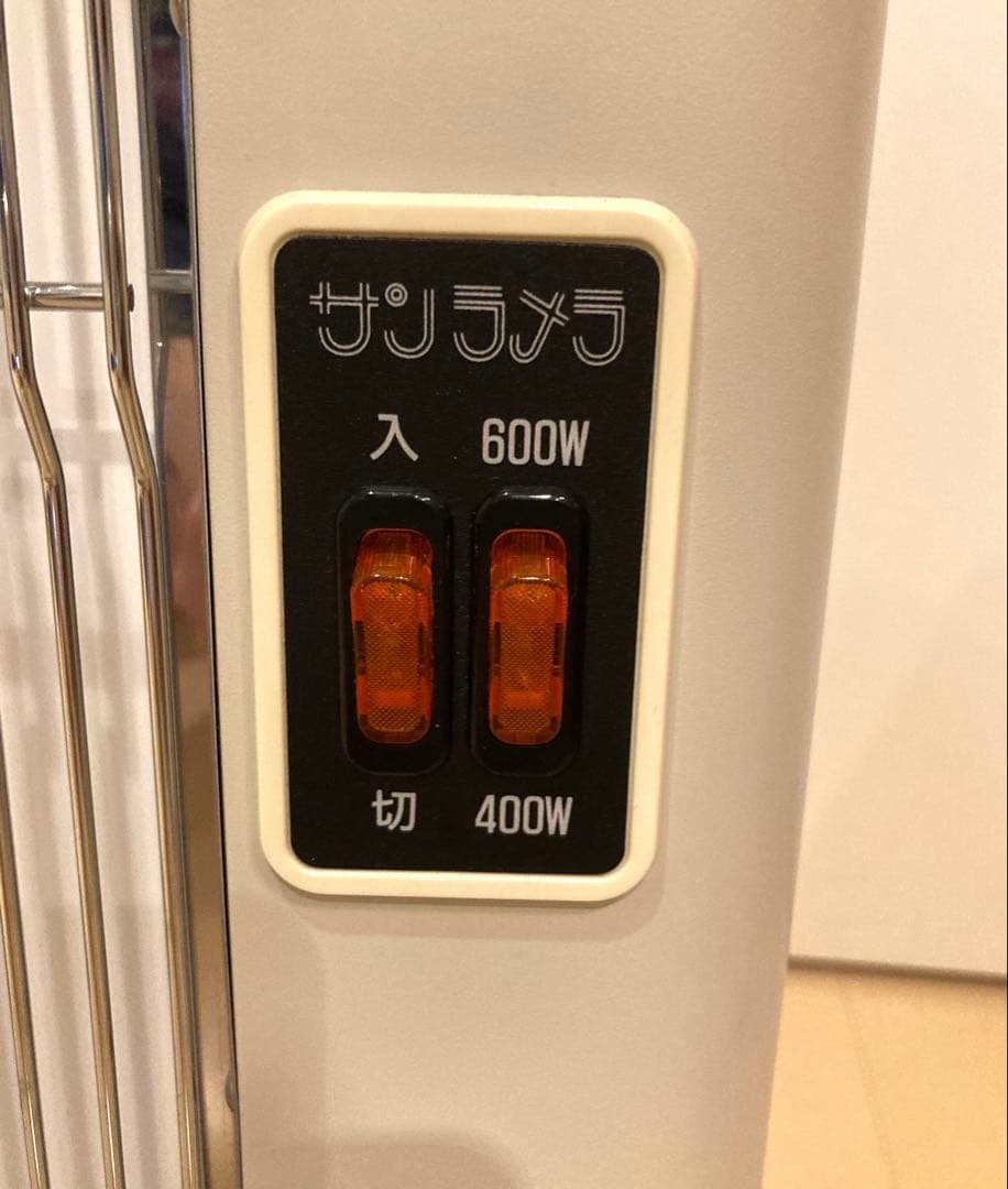 サンラメラ　ニューセラミックヒーター600W