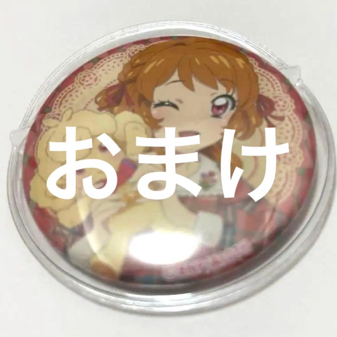 ドリーミークラウン アイカツカードセット