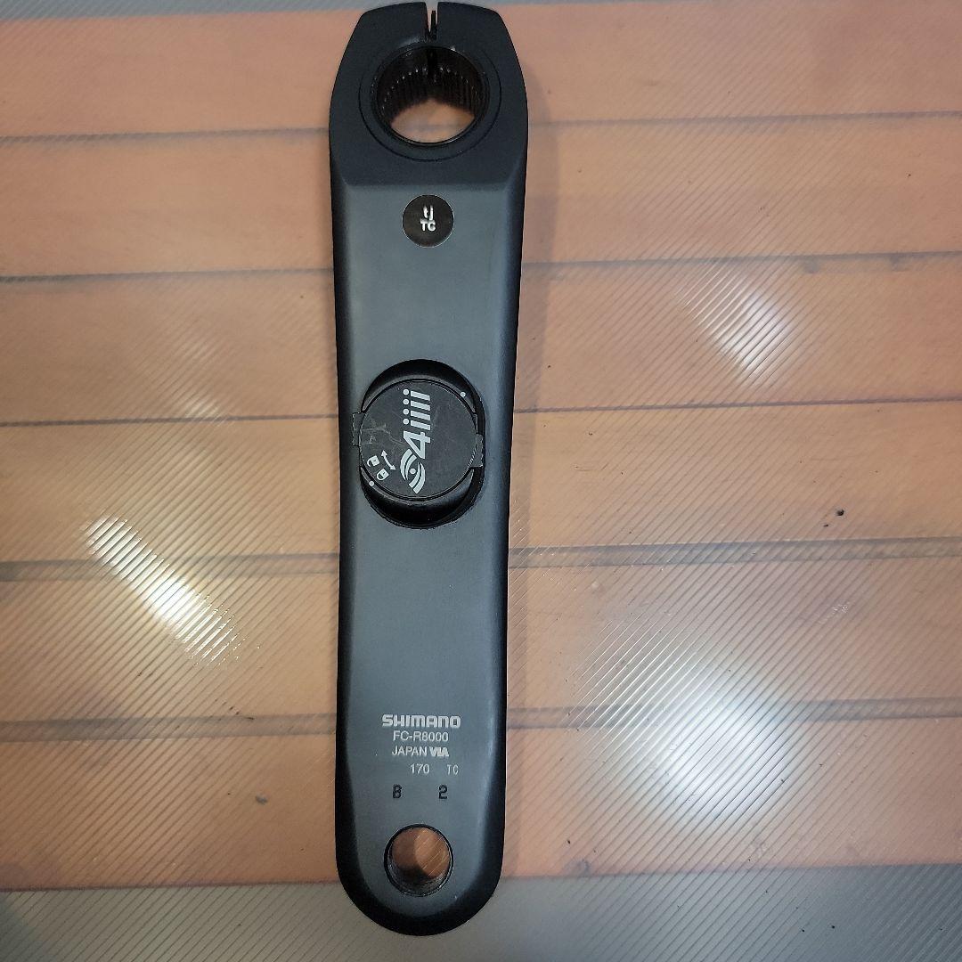 ULTEGRA R8000 左クランク 170㎜ 4iiiiパワーメーター