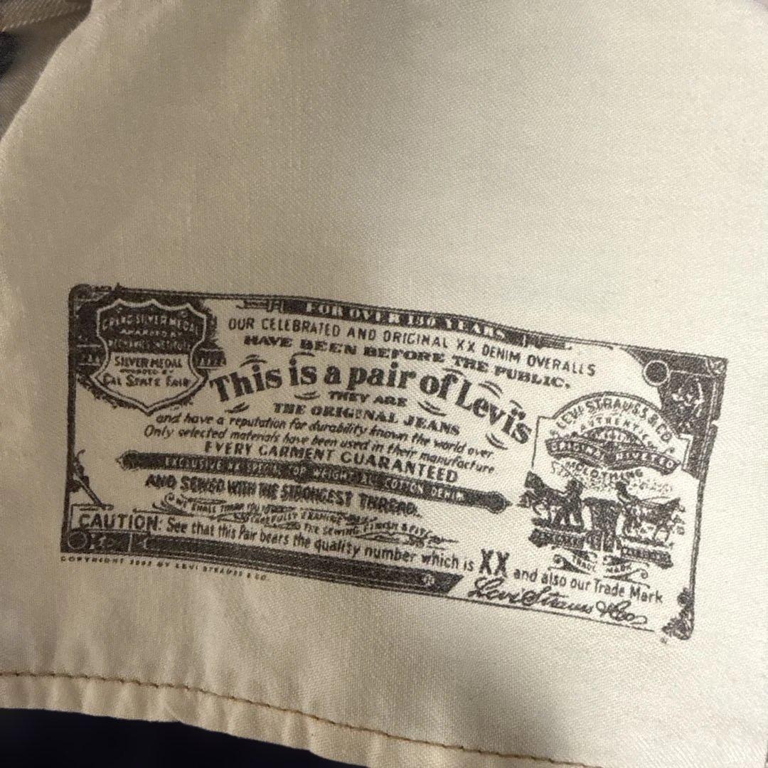 Levi's 501 フィリピン製 ストレートデニム W32 L32 刻印359