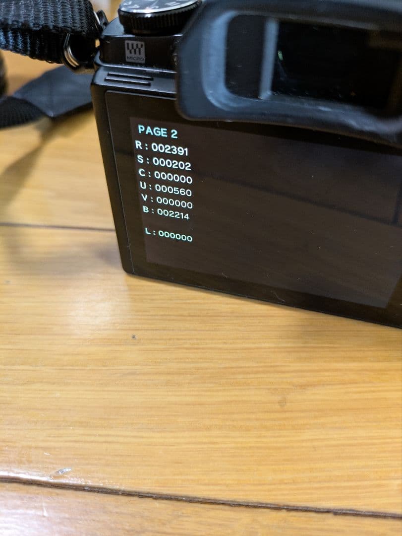 OLYMPUS OM-D E-M10 レンズセット