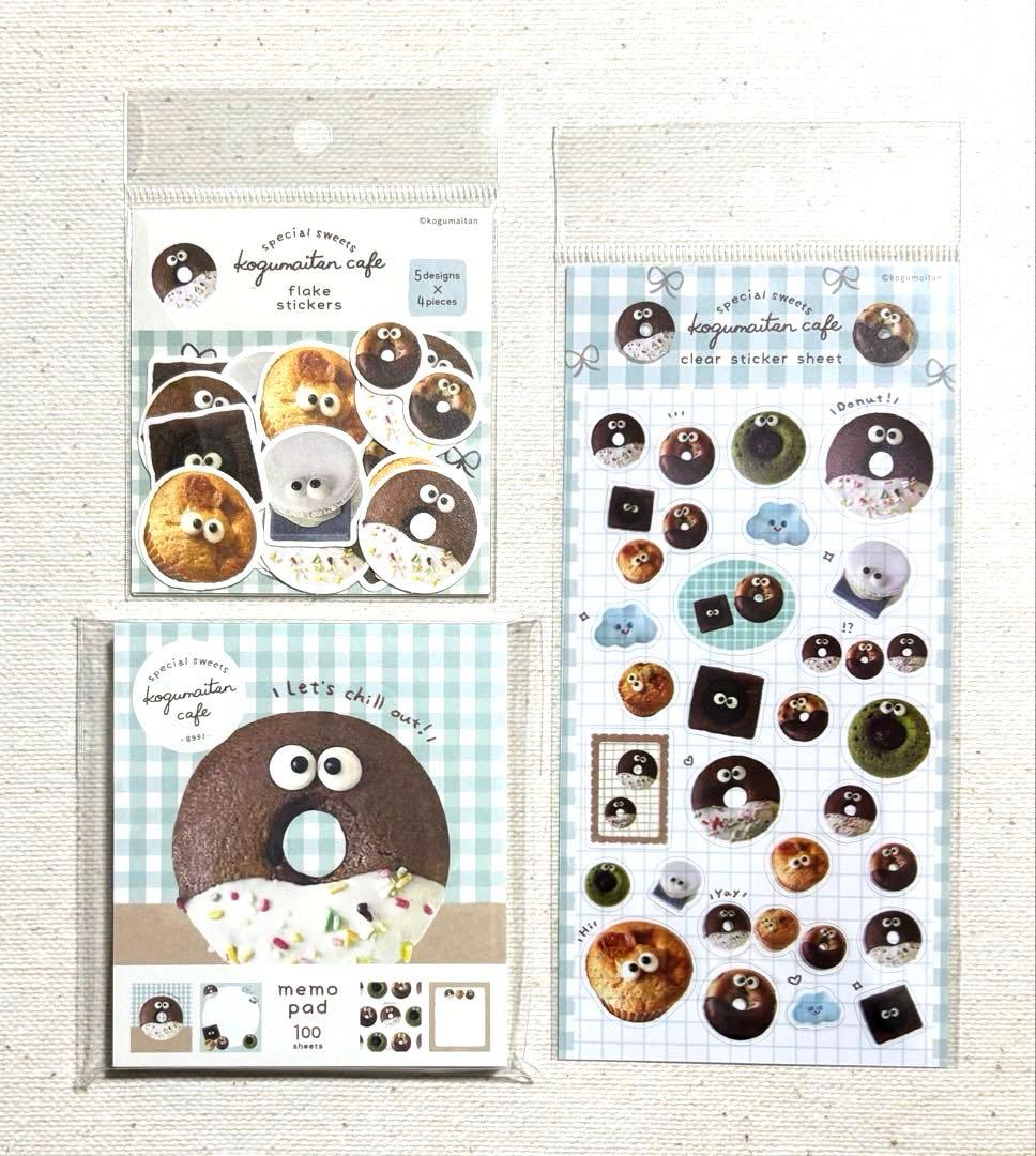 こぐまいたん　古川紙工　メモ　和紙フレークシール　透明シールシート