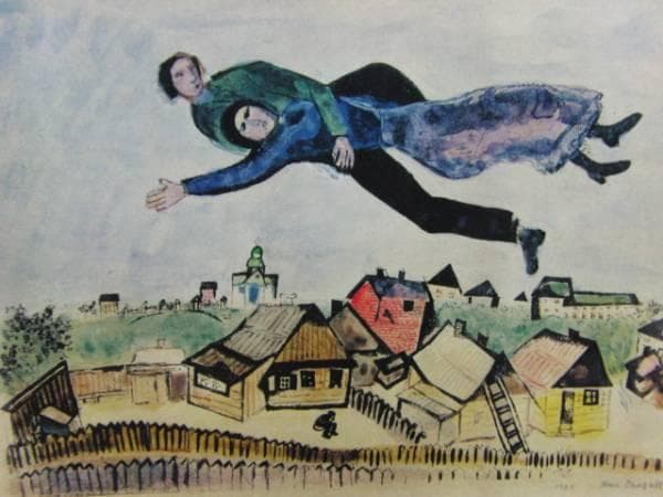 シャガール、町の上の恋人たち、希少画集画、新品額付