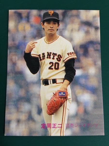 スポルディング 軟式グローブ 21-70 ブラウン