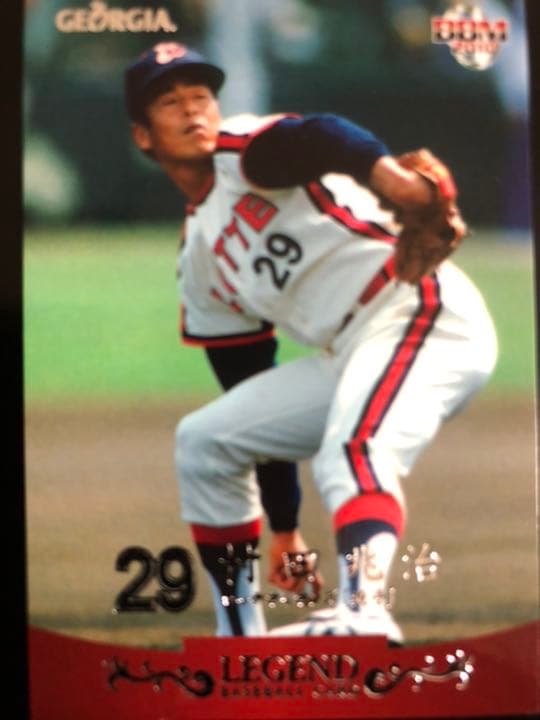 プロ野球カード 6枚セット ジョージア 村田兆治 長嶋茂雄 江夏豊 山本浩二 他