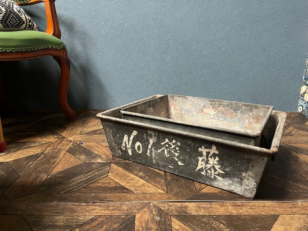 鉄製 コンテナ ビンテージ ヴィンテージ ボックス セット ガーデニング