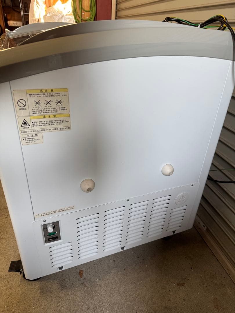 ☆冷凍ショーケース JCMCS-240L LED照明付き