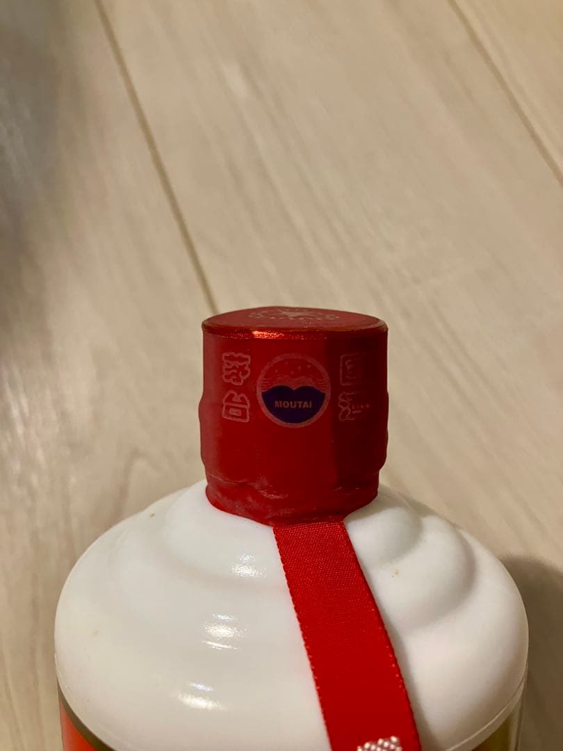 貴州茅台酒2018製造　53度　ビンテージ500ml セットグラス付き　未使用