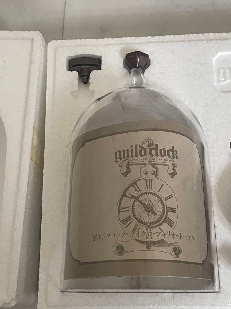 ギルドクロック/マイクロ・フォリオットモデル/元箱付/デッドストック/動作品/①