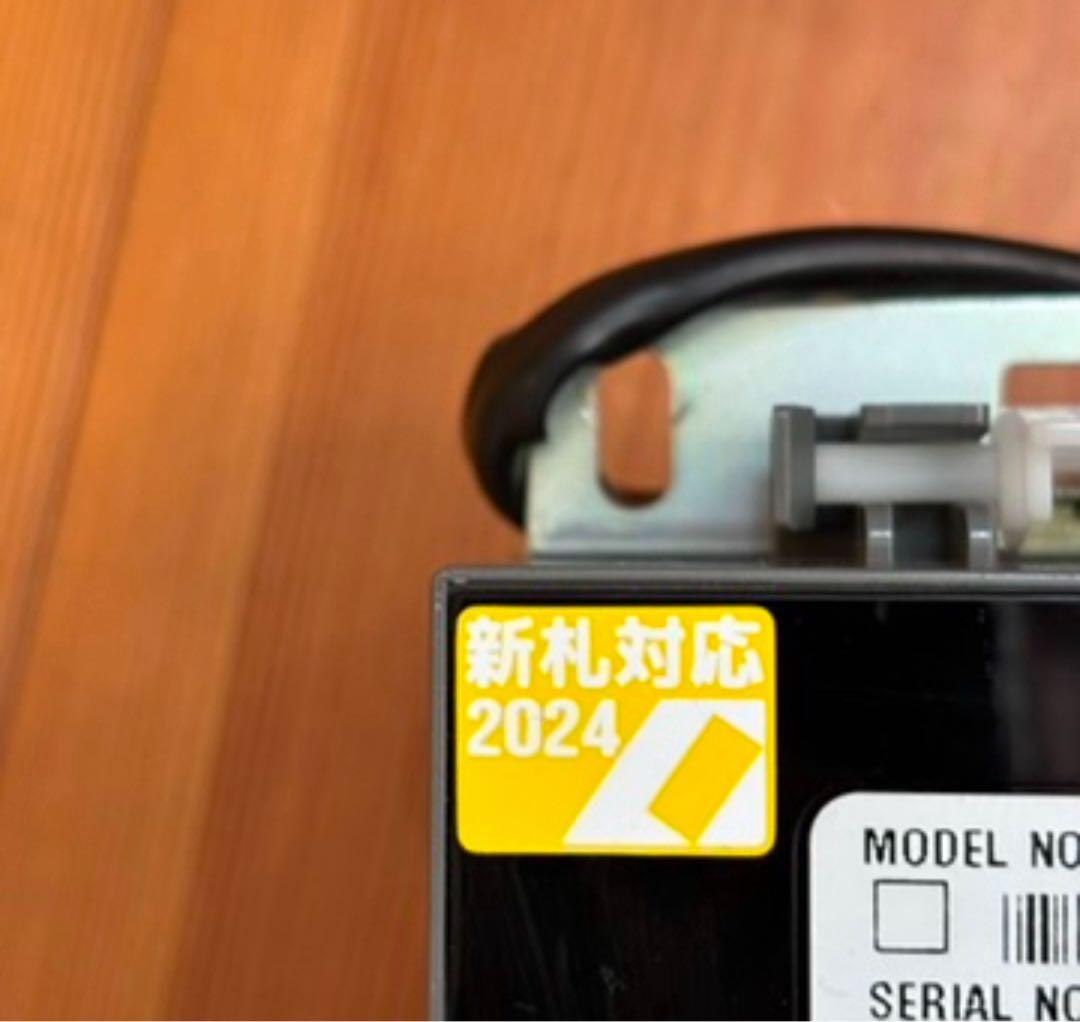 美品 新紙幣対応 コンラックス ビルバリ NBX-R620