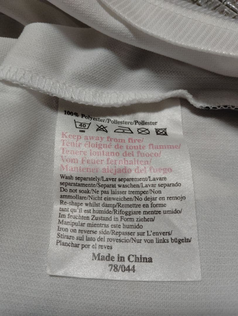 マンチェスター・ユナイテッド ホワイトユニフォーム