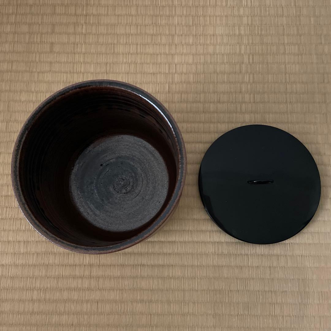 茶道具　水指　一重口