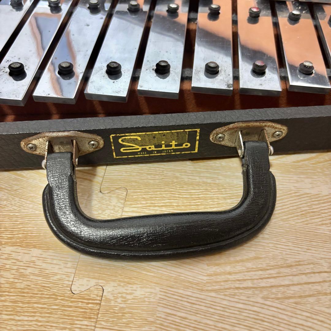 Saito グロッケン 鉄琴 ハードケース マレット付 サイトウ