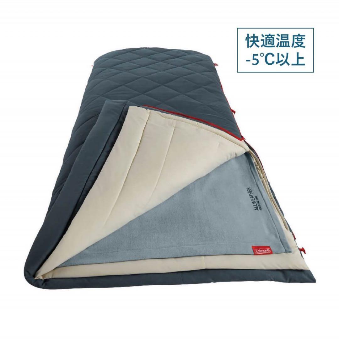 新品 コールマン Coleman マルチレイヤースリーピングバッグ シュラフ